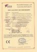 China Guangzhou Nanya Pulp Molding Equipment Co., Ltd. certificaciones